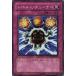 ����š� ͷ����OCG �ǥ奨���󥹥����� ��٥롦����塼�ʡ� RGBT RGBT-JP069