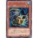 ����š� ͷ����OCG �ǥ奨���󥹥����� �ե��������꥾�͡����� EXVC EXVC-JP006