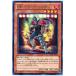 ����š� ͷ����OCG �ǥ奨���󥹥����� BK �����å��ҥå��� LTGY LTGY-JP019 R
