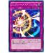 ����š� ͷ����OCG �ǥ奨���󥹥����� �������������֥��å� LTGY LTGY-JP072