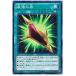 š ͷOCG ǥ奨󥹥 Ƕν LTGY LTGY-JP058