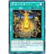 š ͷOCG ǥ奨󥹥 ²ζLV5 DUEA DUEA-JP056