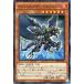 š ͷOCG ǥ奨󥹥 եΥɡ٥ե CROS CROS-JP031