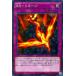 š ͷOCG ǥ奨󥹥 RR-꥿ CORE CORE-JP069
