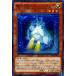 ����š� ͷ����OCG �ǥ奨���󥹥����� �ŻҸ���-��������ǥ� SHVI SHVI-JP033