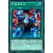 š ͷOCG ǥ奨󥹥 ȾƳӰ TDIL TDIL-JP067