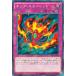 š ͷOCG ǥ奨󥹥 󥰡å TDIL TDIL-JP070
