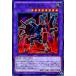 ����š� ͷ����OCG �ǥ奨���󥹥����� ����ε������ RATE RATE-JP042