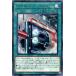 ����š� ͷ����OCG �ǥ奨���󥹥����� ��ܥ�֡��ȡ��������� EXFO EXFO-JP053 R