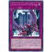 ����š� ͷ����OCG �ǥ奨���󥹥����� ��������������Х��֡����ץ�å��� ETCO ETCO-JP075