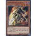 š ͷOCG ǥ奨󥹥 D-HERO ɥ륬 SPDS SPDS-JP001