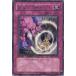 š ͷOCG ǥ奨󥹥 ҳŤӬ DT05 DT05-JP047 R