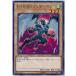 š ͷOCG ǥ奨󥹥 EHERO եޥ CP19 CP19-JP014