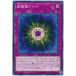 š ͷOCG ǥ奨󥹥 ̵ CP18 CP18-JP027