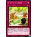 š ͷOCG ǥ奨󥹥 ޥͥ AC02 AC02-JP039