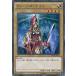 š ͷOCG ǥ奨󥹥 󥺡ʥ DP16 DP16-JP013