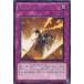 š ͷOCG ǥ奨󥹥 ΤƿȤ DP10 DP10-JP029 R