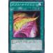 ����š� ͷ����OCG �ǥ奨���󥹥����� ���֥롦���������� DP10 DP10-JP022