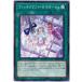 š ͷOCG ǥ奨󥹥 åեȡܥ DBIC DBIC-JP021