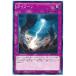 š ͷOCG ǥ奨󥹥 ա EP15 EP15-JP075