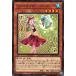 š ͷOCG ǥ奨󥹥 ֥ޥ󥵡ޥ WPP3 WPP3-JP016