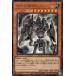 ����š� ͷ����OCG �ǥ奨���󥹥����� ����ε������ QCCU QCCU-JP111 UR