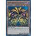 š ͷOCG ǥ奨󥹥 줷ǥ 20AP 20AP-JP011 NP
