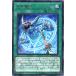 š ͷOCG ǥ奨󥹥  LVP1 LVP1-JP100 R