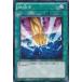 š ͷOCG ǥ奨󥹥 Ϻդ SD20 SD20-JP026