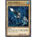 š ͷOCG ǥ奨󥹥 ĤĹʼ SD23 SD23-JP005