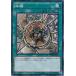 š ͷOCG ǥ奨󥹥  SDKS SDKS-JP027