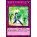 š ͷOCG ǥ奨󥹥 ʥȥᥢǡ SR04 SR04-JP035