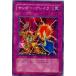 š ͷOCG ǥ奨󥹥 ֥쥤 YSD4 YSD4-JP036