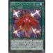 ����š� ͷ����OCG �ǥ奨���󥹥����� RUM-�������塼����󡦥ե����� DBLE DBLE-JP030 NP