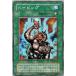 š ͷOCG ǥ奨󥹥 ɡԥ ME ME-80