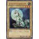 ����š� ͷ����OCG �ǥ奨���󥹥����� ����С����ե��� BE1 BE1-JP106