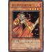 ����š� ͷ����OCG �ǥ奨���󥹥����� �ӥå��Х󥬡��� BE1 BE1-JP234