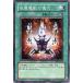 š ͷOCG ǥ奨󥹥 äε BE1 BE1-JP219