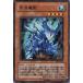 š ͷOCG ǥ奨󥹥 ɹ EE1 EE1-JP072