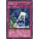 ����š� ͷ����OCG �ǥ奨���󥹥����� ��˾�θ� EE1 EE1-JP265
