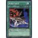 š ͷOCG ǥ奨󥹥 ΢ EE2 EE2-JP031