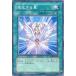š ͷOCG ǥ奨󥹥 ʲ EE04 EE04-JP045