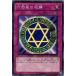����š� ͷ����OCG �ǥ奨���󥹥����� ϻ�����μ��� BE01 BE01-JP005