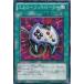 ����š� ͷ����OCG �ǥ奨���󥹥����� ���ͥߡ�����ȥ����顼 GS04 GS04-JP014