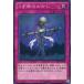 ����š� ͷ����OCG �ǥ奨���󥹥����� ����Ŵ�Τ����� GS05 GS05-JP019