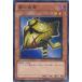 ����š� ͷ����OCG �ǥ奨���󥹥����� �Ǥβ��� GS03 GS03-JP001