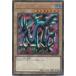 ����š� ͷ����OCG �ǥ奨���󥹥����� ���ӥ�ʥ��ȡ��ɥ饴�� TDPP TDPP-JP015 SER