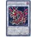 ����š� ͷ����OCG �ǥ奨���󥹥����� ����ƥ��ޥ䡦�ĥ����륭�� VJMP VJMP-JP095 UR