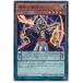 ����š� ͷ����OCG �ǥ奨���󥹥����� �Ŵ����ѻ� VJMP VJMP-JP100 UR