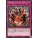 š ͷOCG ǥ奨󥹥 򤭿Τ虜襤ʤ INFO INFO-JP071